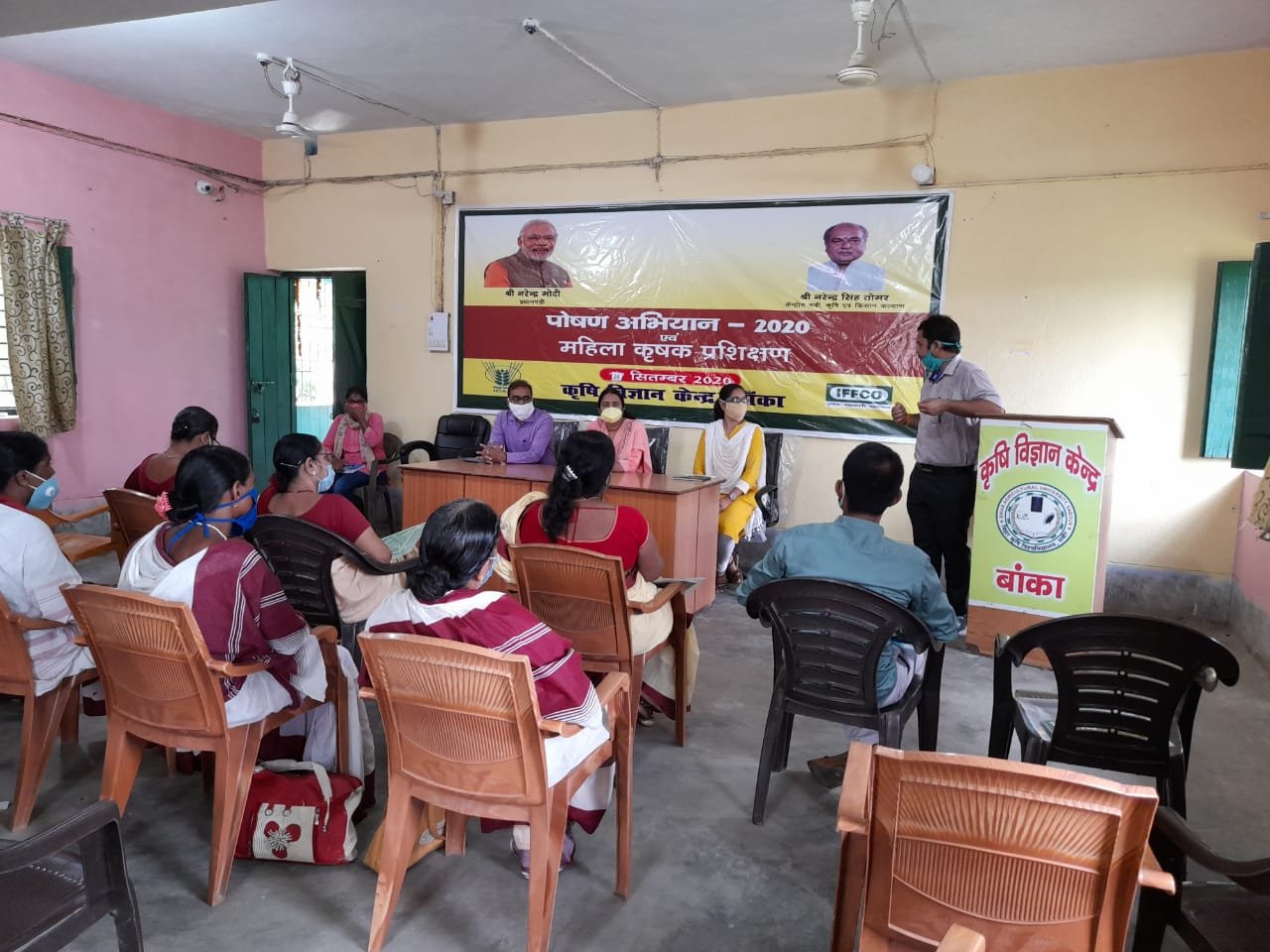 Rashtriya Mashal | घर में पोषण वाटिका बनाकर कुपोषण को करें दूर