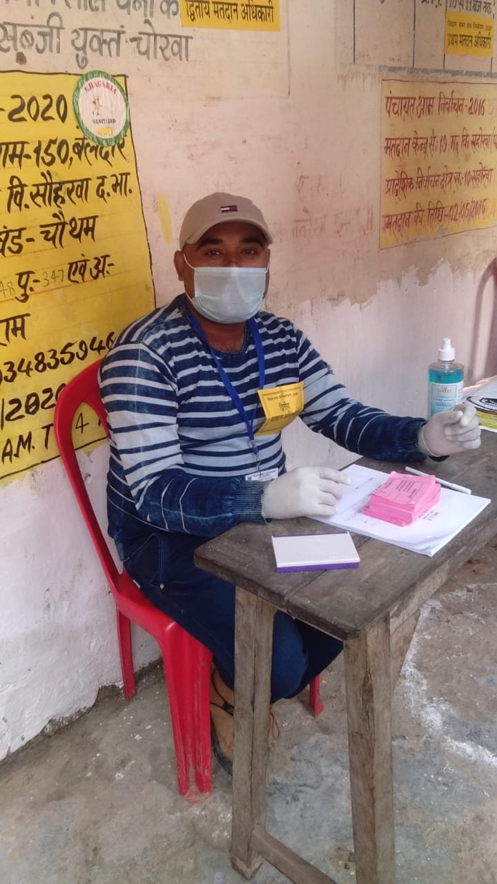 Rashtriya Mashal | कोविड-19 के दौर में भी दोहरी जिम्मेदारी निभा रहे हैं चंदन...