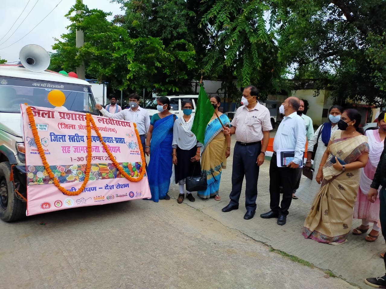 Rashtriya Mashal | पोषण माह के दौरान आयोजित होने वाले गतिविधियाँ में तेजी...