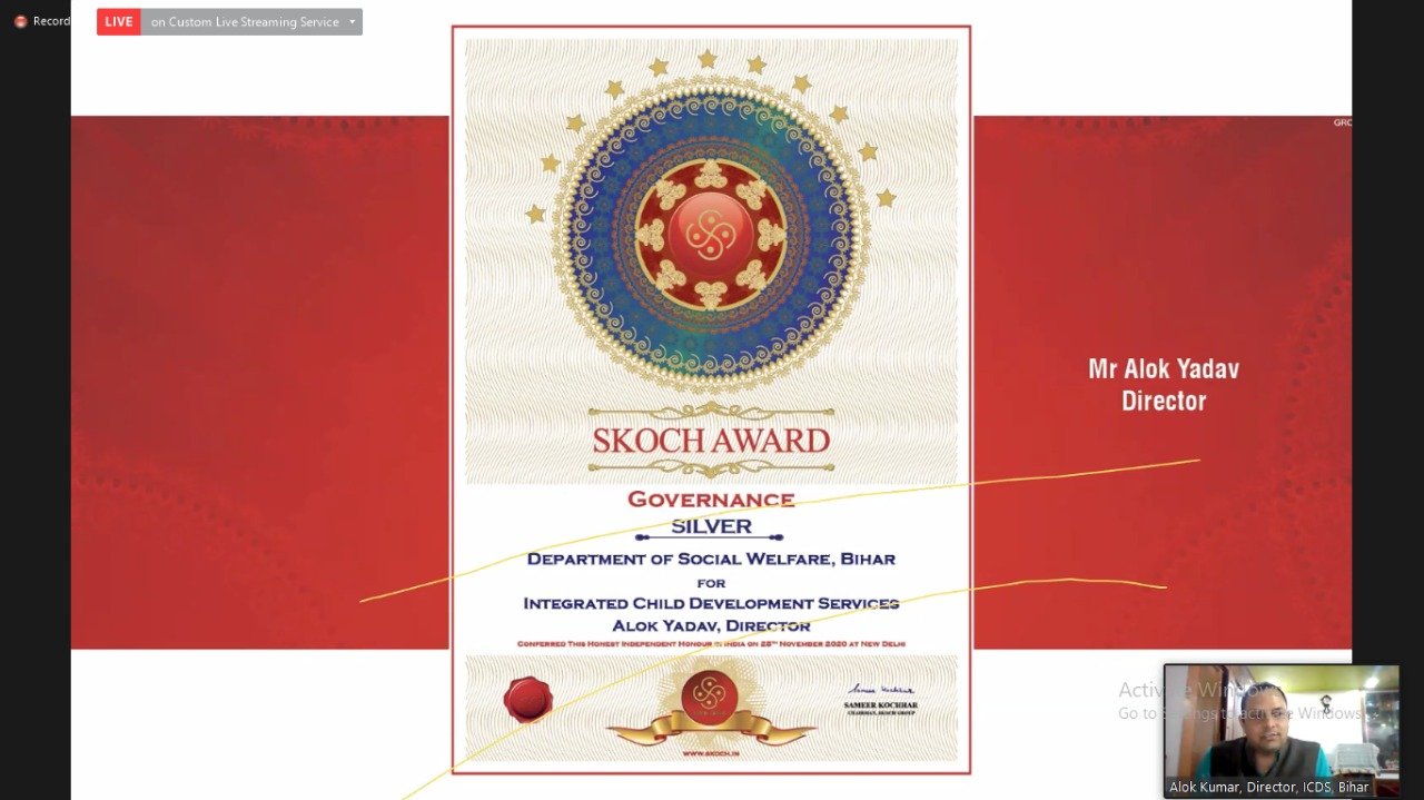 Rashtriya Mashal | ईसीसीई के लिए आईसीडीएस बिहार को मिला प्रतिष्ठित स्कोच...