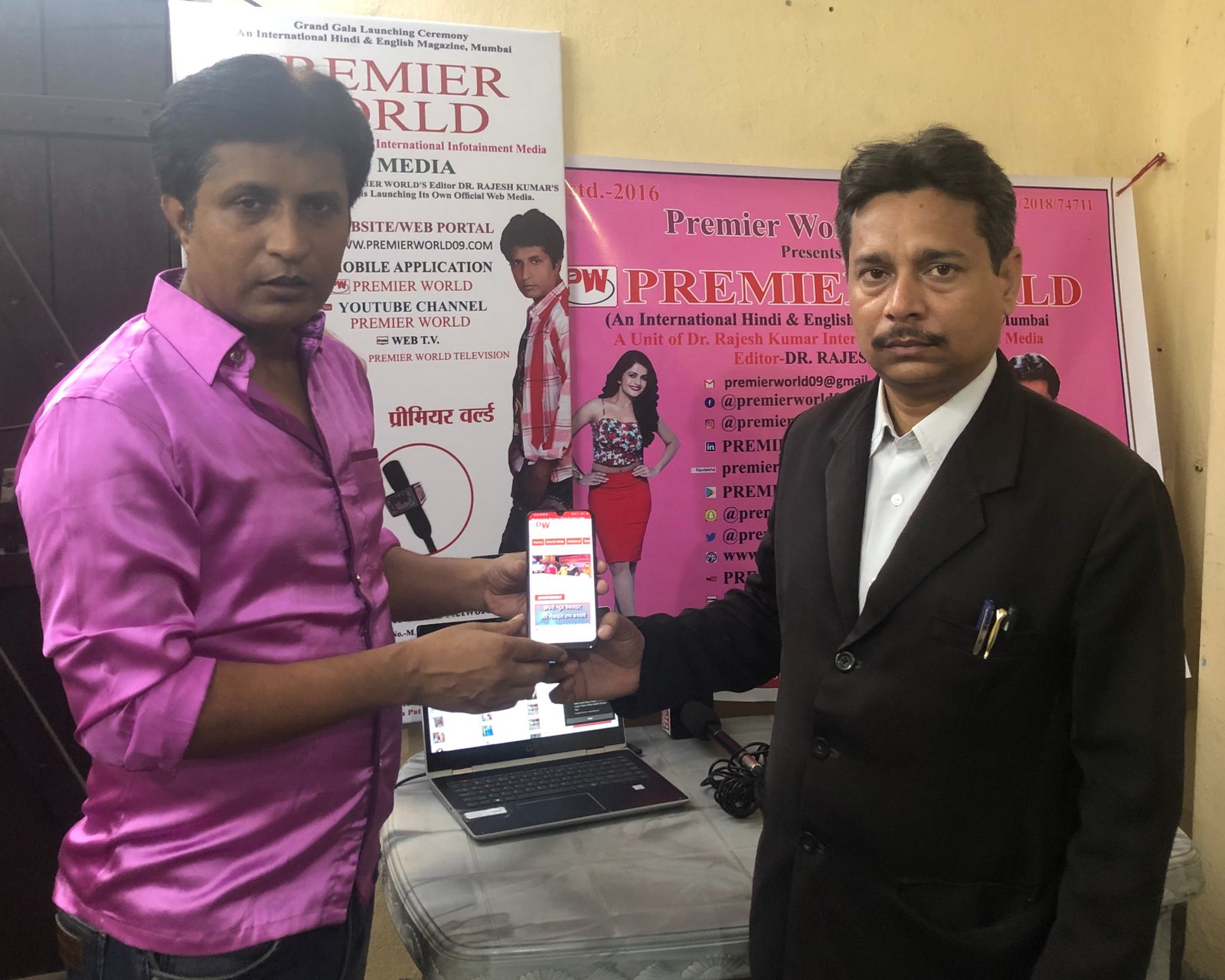 Rashtriya Mashal | प्रीमियर वर्ल्ड के सम्पादक डॉ. राजेश कुमार ने किया वेब...