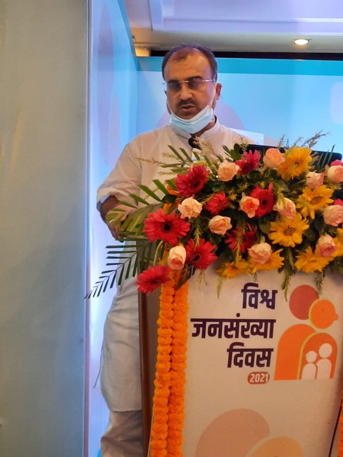 Rashtriya Mashal | 2011 से 2021 के बीच राज्य की औसत जनंसख्या वृद्धि दर सबसे कम:...