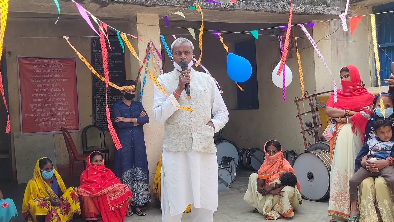 Rashtriya Mashal | महिला हिंसा के विरुद्ध चलने वाले पखवारे का हुआ आगाज