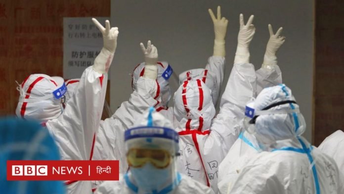 Rashtriya Mashal | स्टेशन पर कोरोना जांच शिविर का जिलाधिकारी ने किया...