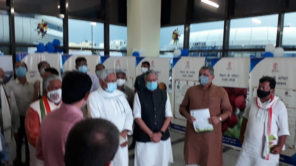 Rashtriya Mashal | “ बिहान ” ऐप से कृषि डेटा का होगा डिजिटलीकरण, किसानों को...