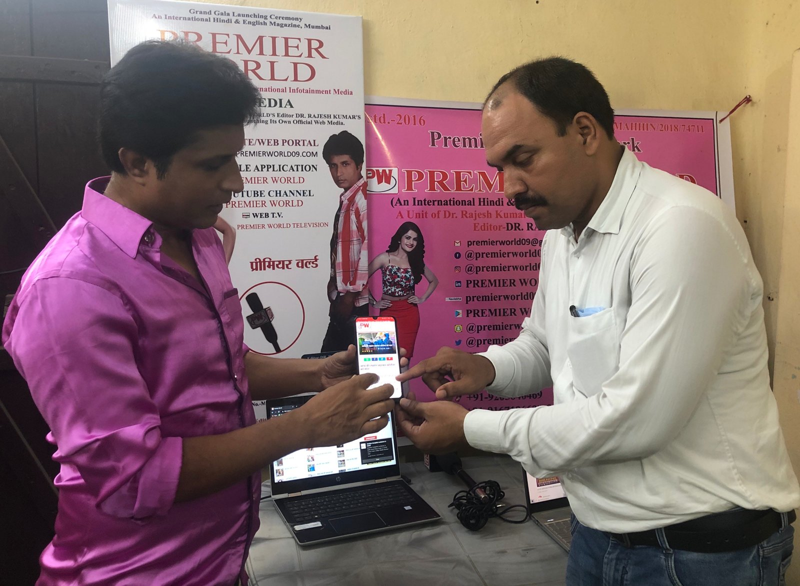 Rashtriya Mashal | प्रीमियर वर्ल्ड के सम्पादक डॉ. राजेश कुमार ने किया वेब...