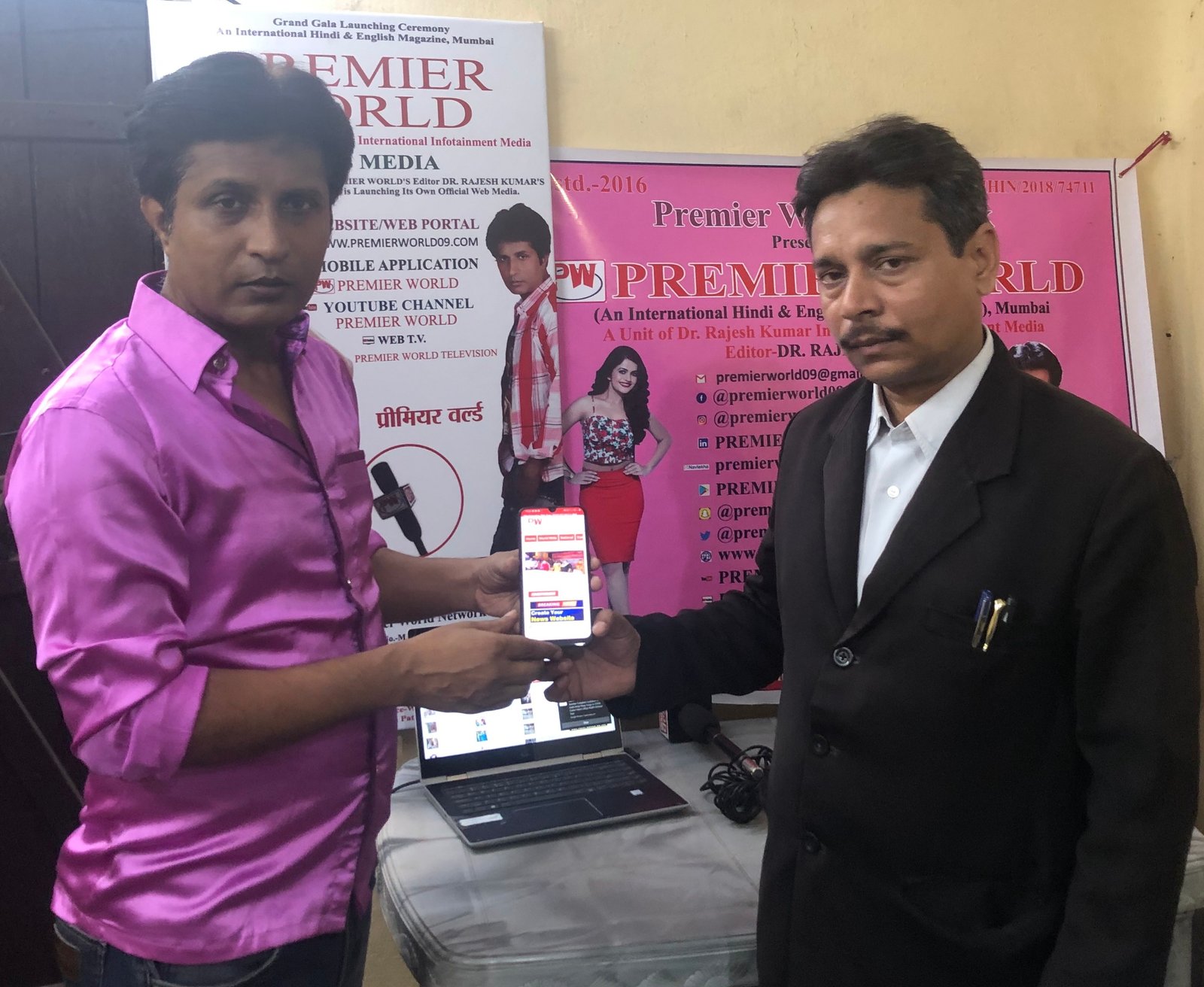 Rashtriya Mashal | प्रीमियर वर्ल्ड के सम्पादक डॉ. राजेश कुमार ने किया वेब...