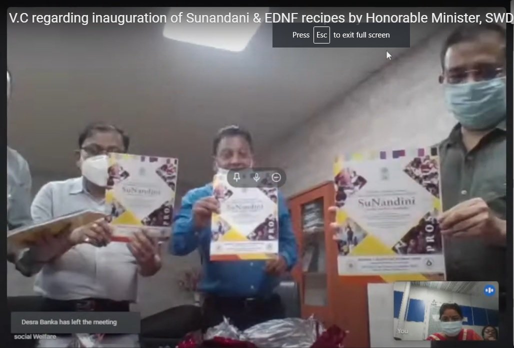 Rashtriya Mashal | ‘सुनंदिनी’ कार्यक्रम का हुआ वर्चुअल लाँच, संवरेगी...