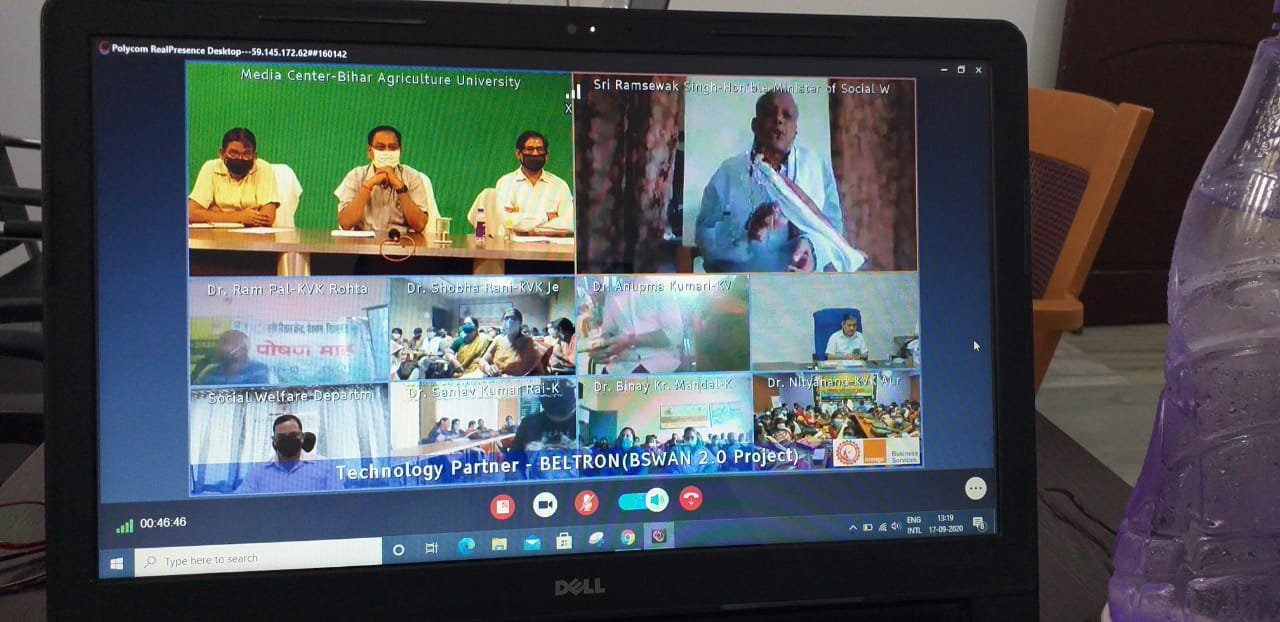 Rashtriya Mashal | “अपनी क्यारी, अपनी थाली” से जुड़कर सुपोषण का सपना होगा...